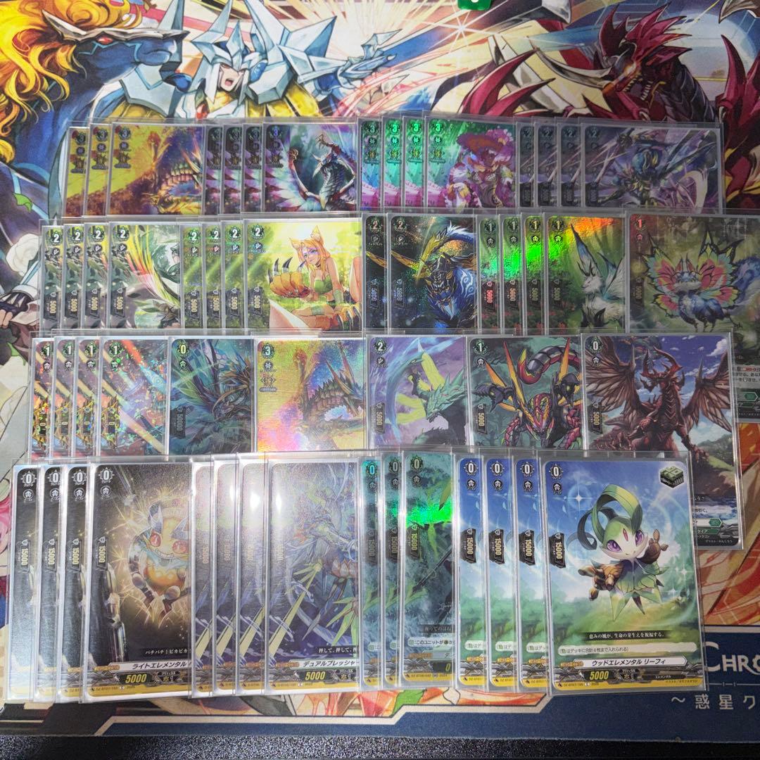 ヴァンガード レヴィドラスデッキ＋無限鱗粉マーカー＆差し替えパーツ