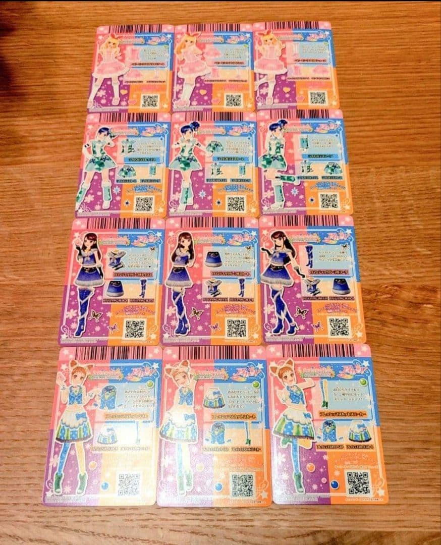 アイカツ 2013SpringCOLLECTION フルコンプセット