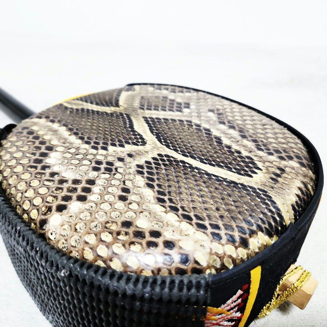 沖縄民謡楽器 三線 本蛇革張り 滑り止め付き 本体のみ