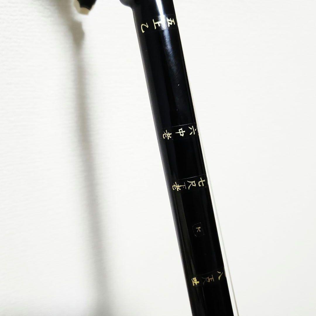 沖縄民謡楽器 三線 本蛇革張り 滑り止め付き 本体のみ