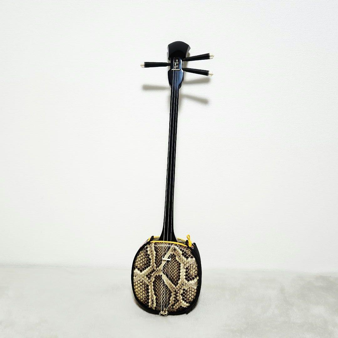 沖縄民謡楽器 三線 本蛇革張り 滑り止め付き 本体のみ