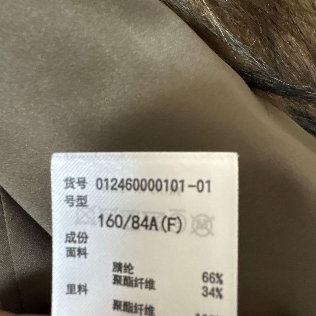 MURUA フェイクファーラインジャガードコート