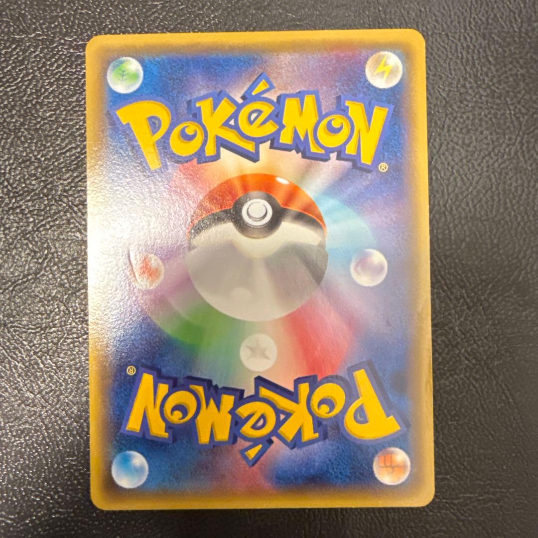 あったかピカチュウ PROMO XYシリーズプロモーションカード ユニクロ