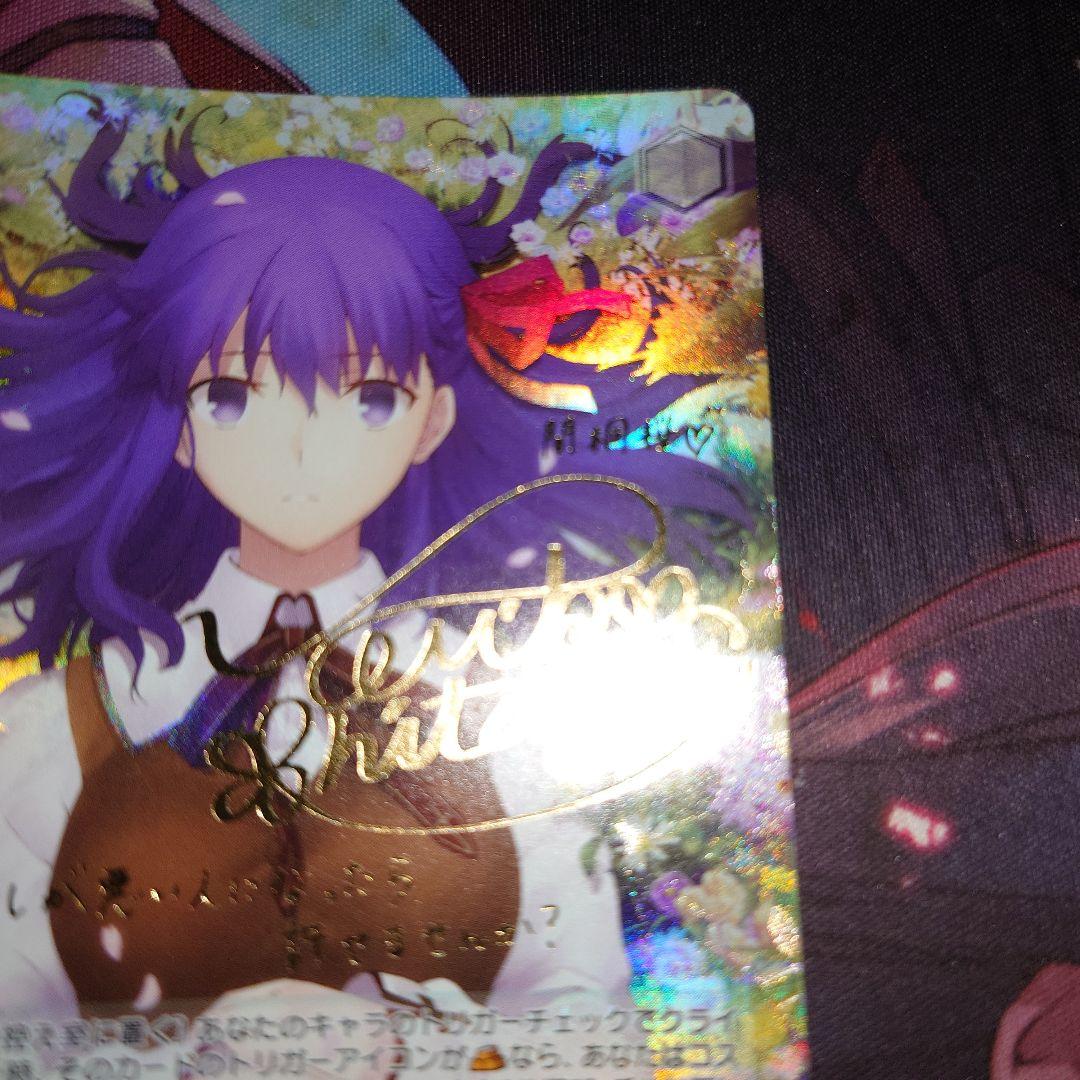 ヴァイス　presage flower 桜　SP