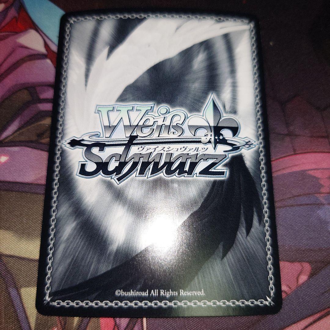 ヴァイス　presage flower 桜　SP