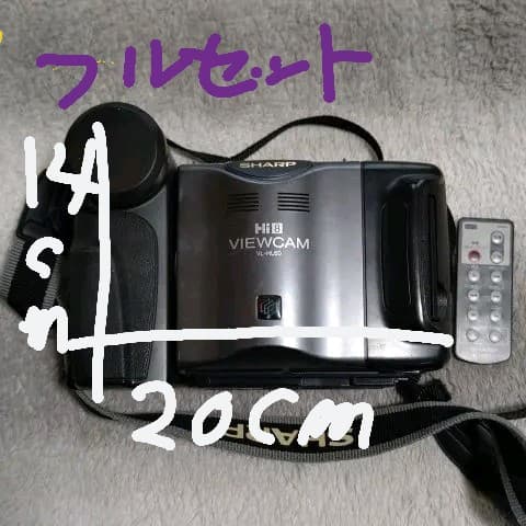 シャープVL-HL50液晶8ミリビデオカメラ