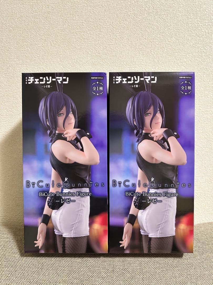 劇場版チェンソーマン レゼ篇 BiCute Bunnies Figure レゼ