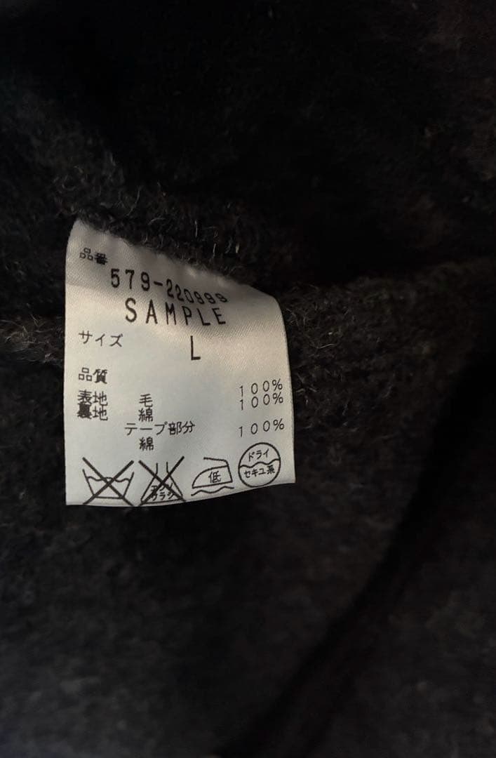 MHL マーガレットハウエル 三つボタンジャケット　L グレー系