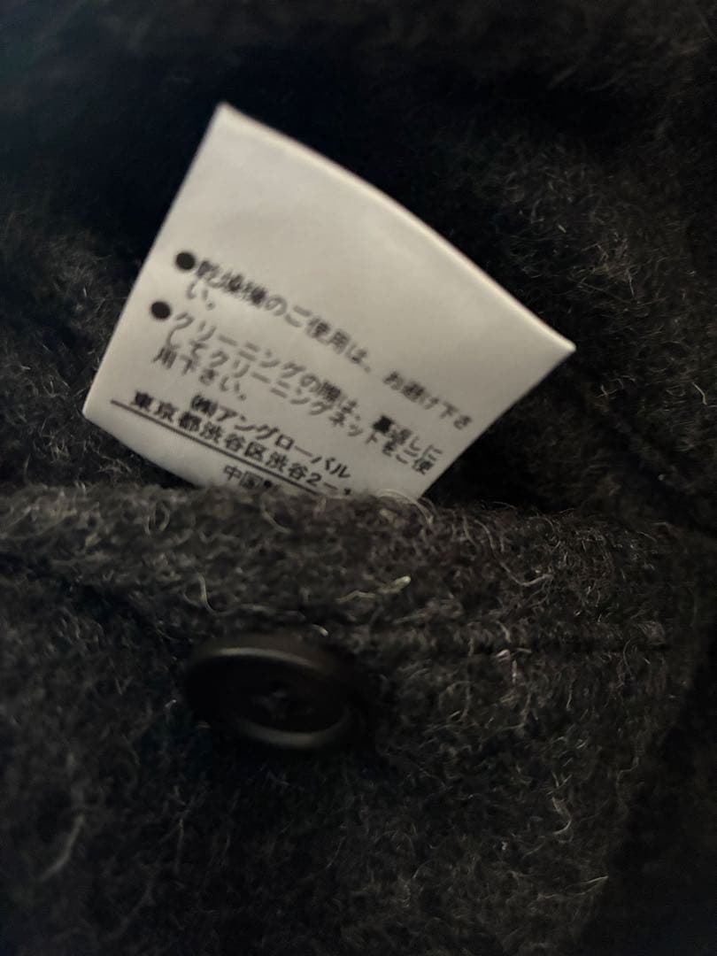 MHL マーガレットハウエル 三つボタンジャケット　L グレー系