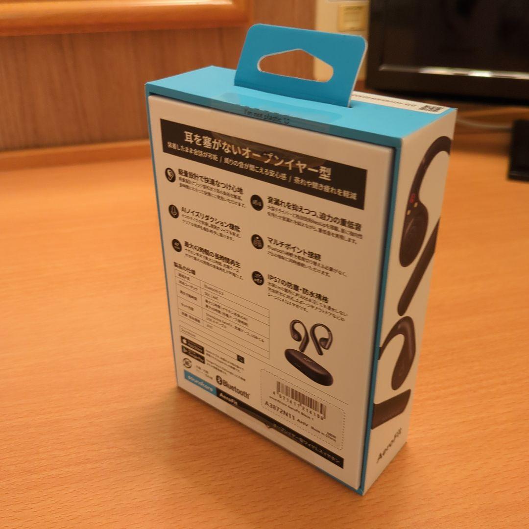 soundcore AeroFit ブラック ワイヤレスイヤホン