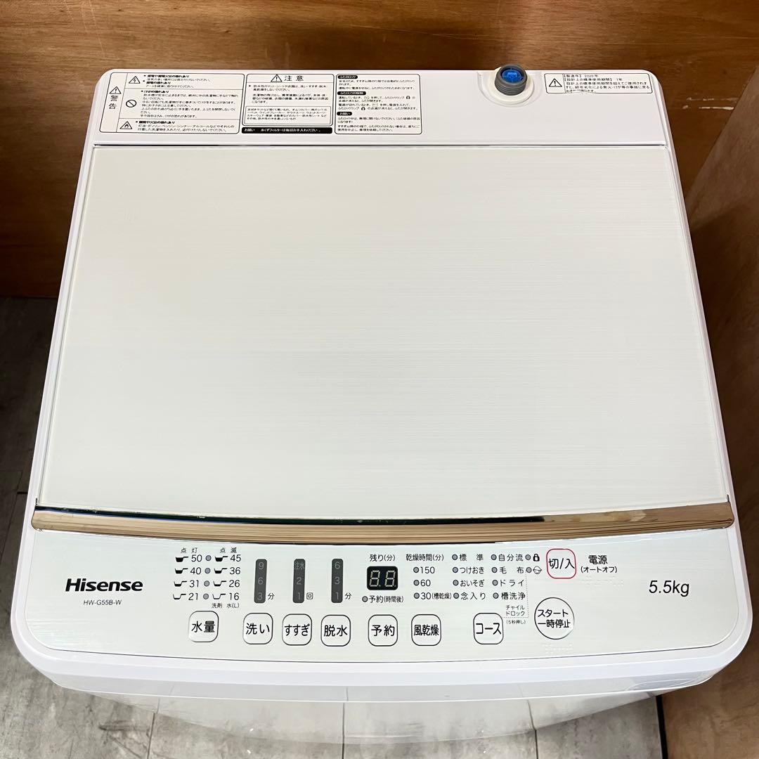 一都三県限定 配送設置無料 家電3点セット 冷蔵庫 洗濯機 電子レンジ