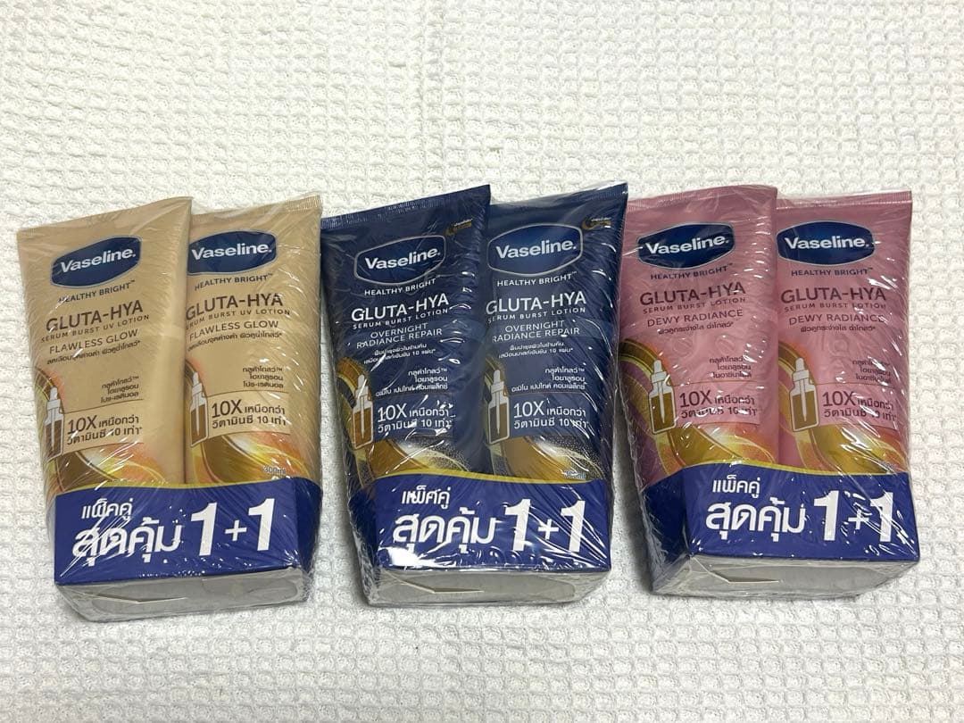 Vaseline GLUTA-HYA 3種×2本セット【yuria垢】