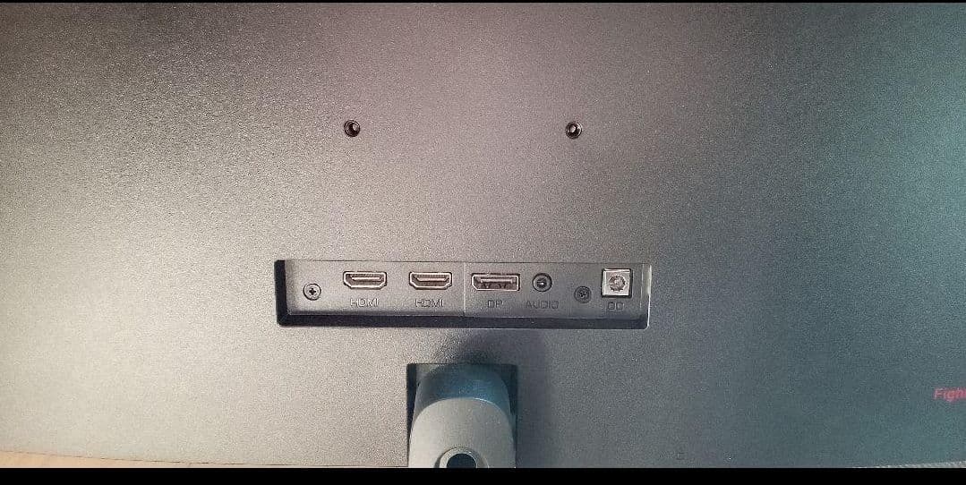 KOORUI 24E4 23.8インチ 165hz ゲーミングモニター