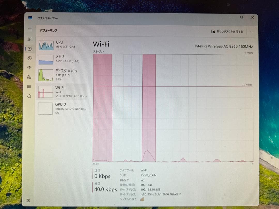 ミニPC OptiPlex3070 Core i3-9100T Windows11 Pro