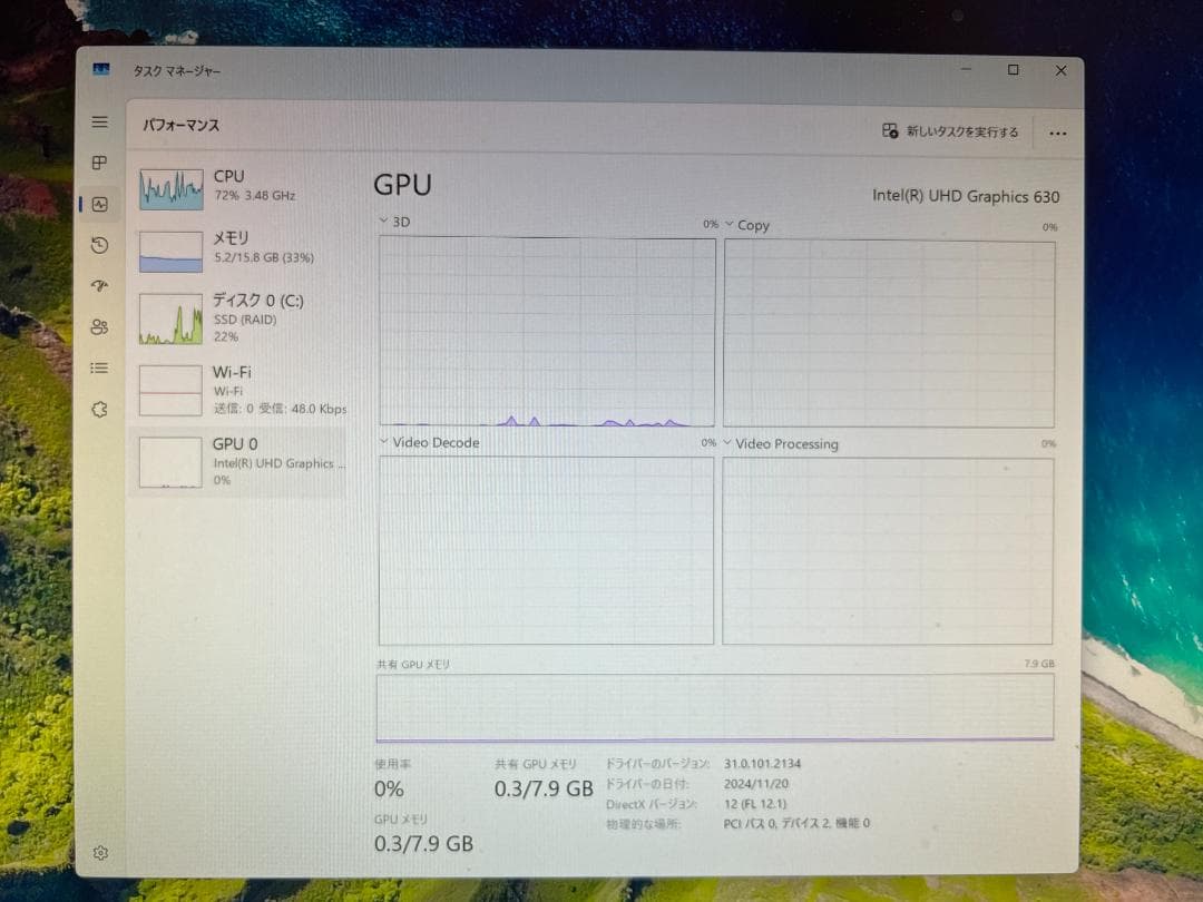 ミニPC OptiPlex3070 Core i3-9100T Windows11 Pro