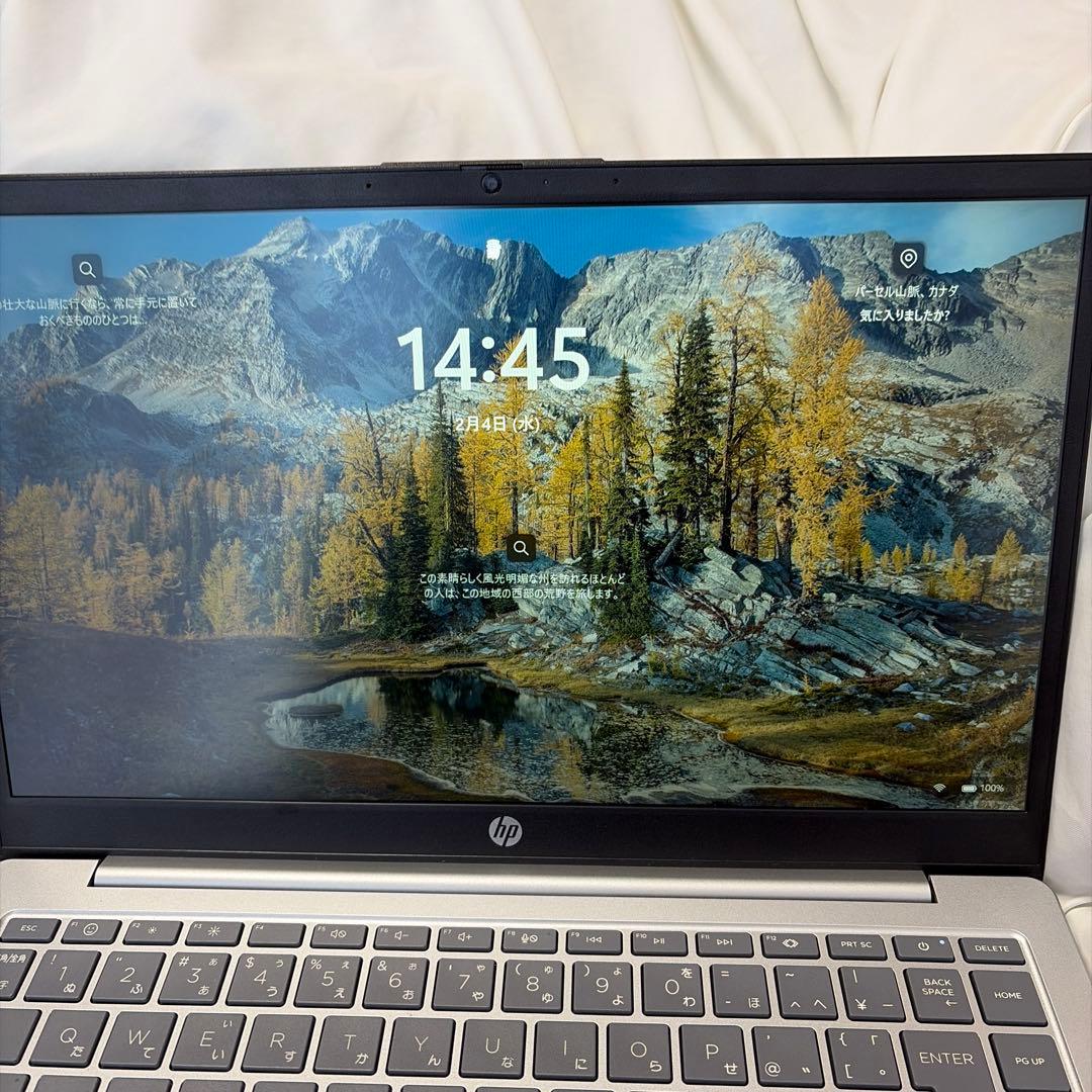 HP ノートパソコン　ノートPC amd ryzen 5 7530u