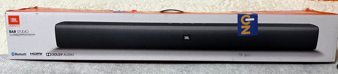 JBL サウンドバー