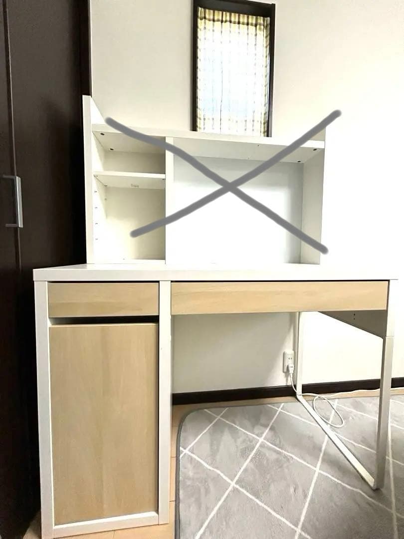 ★新品未使用★ IKEA Micke デスク ホワイト/ベージュ　下のみ