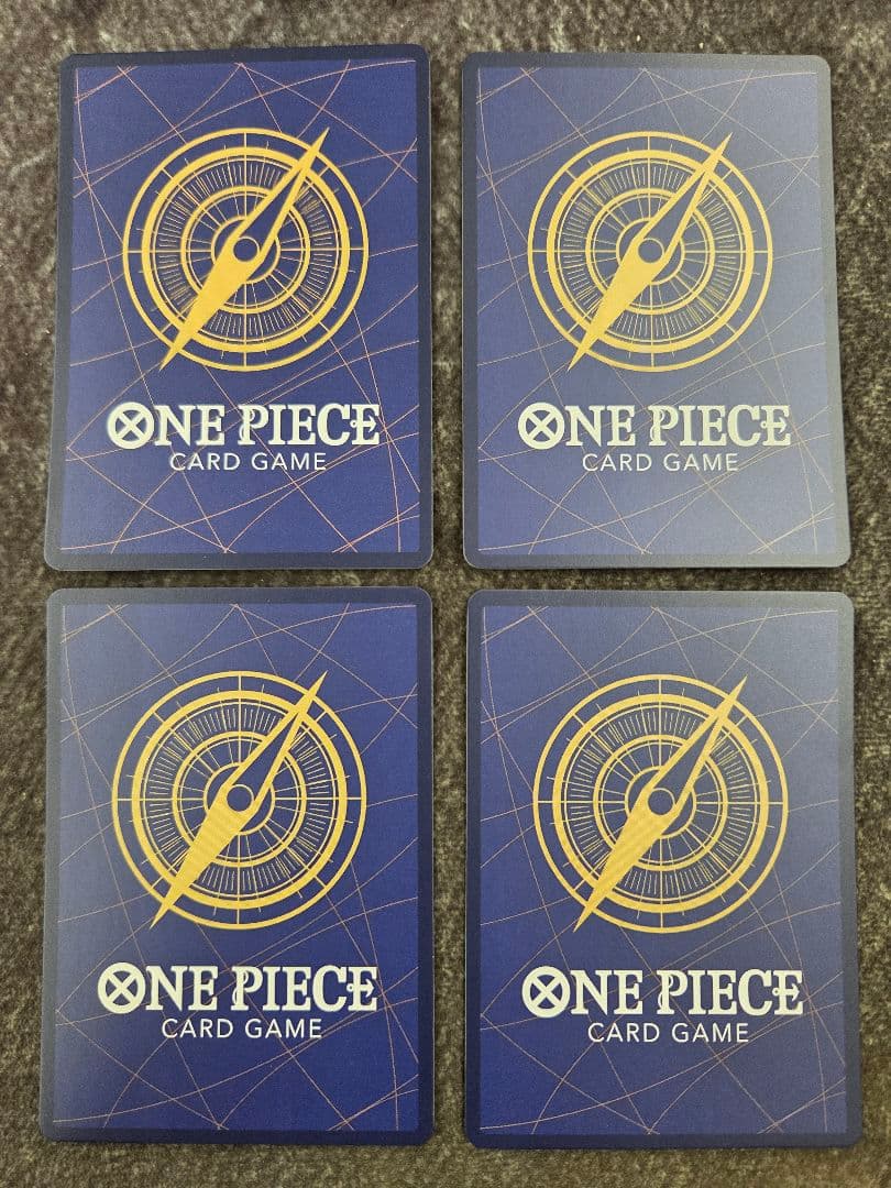 ペローナ OP06-093 SP 4枚セット