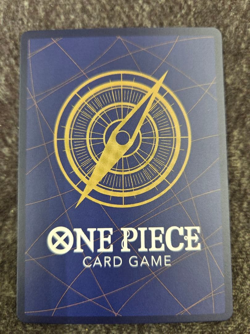 ペローナ OP06-093 SP 4枚セット