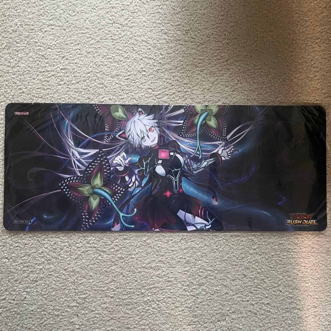 寄星体デスタクル　プレイマット　遊戯王ラッシュデュエル　未開封
