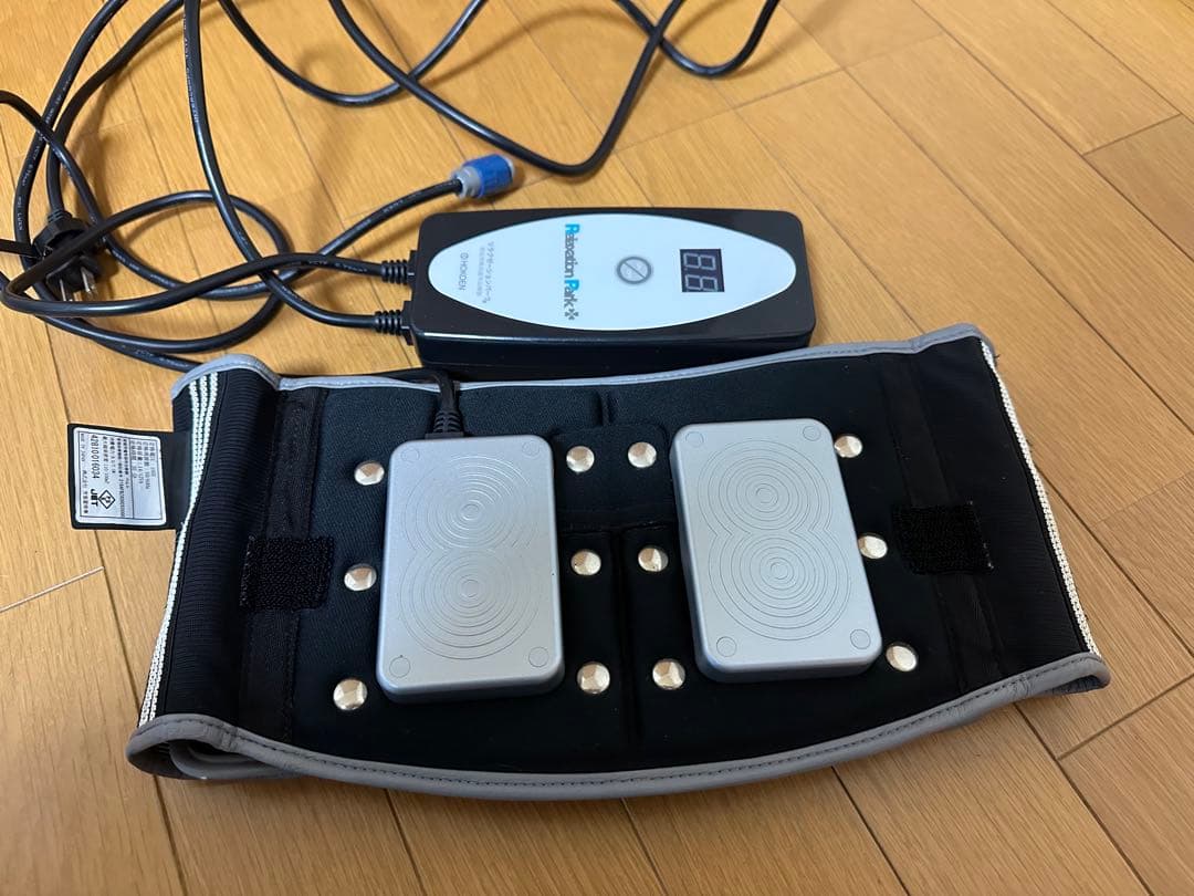 HOKOEN リラクゼーションパーク　磁気治療器　血流改善　健康器具