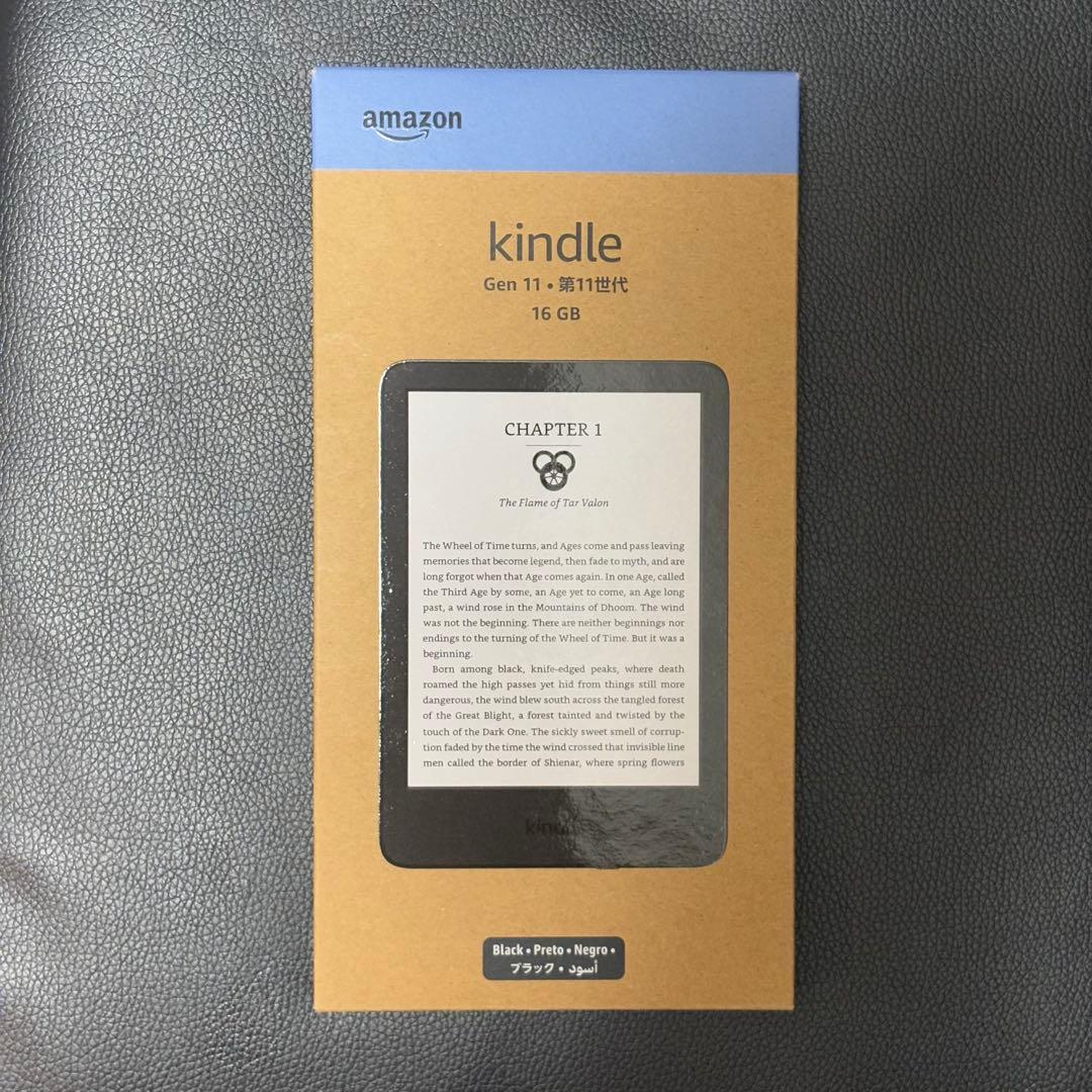 【新品】Kindle 第11世代 16GB 広告なし Amazon キンドル