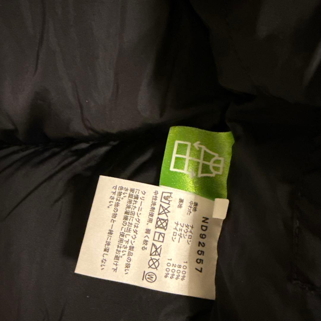 ノースフェイス　ヌプシベスト