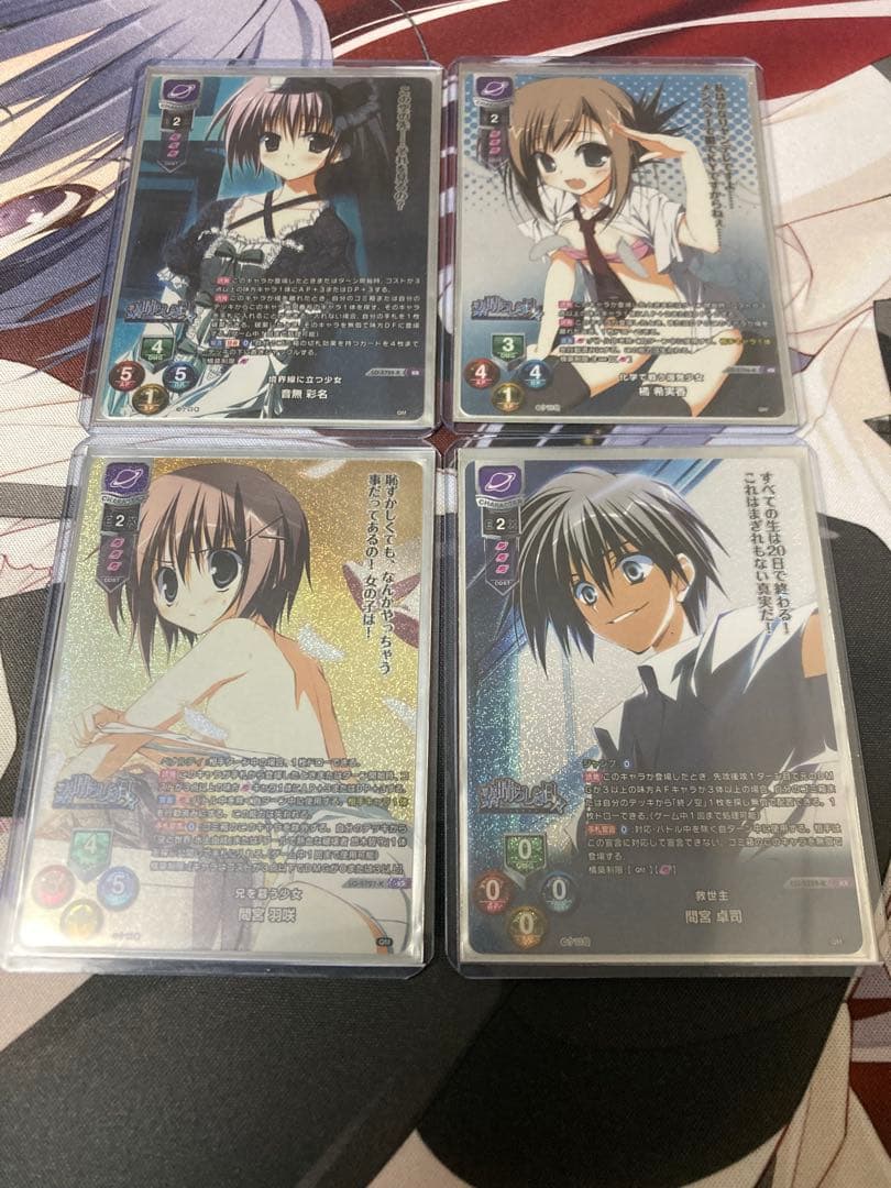 lycee サクラノ詩　素晴らしき日々　ケロQ＆枕 コンプSSP.SP.KR＋他