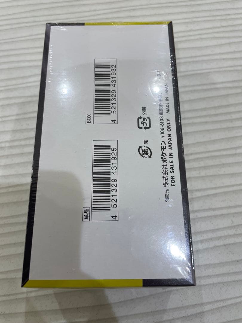 ポケモンカード MEGAドリームEX 1box シュリンク付き