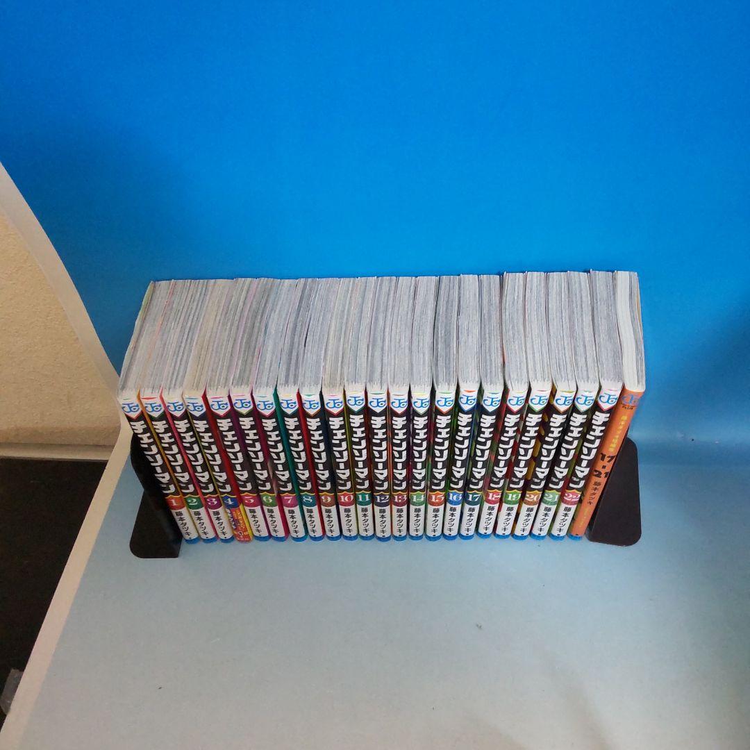 チェンソーマン 全巻 1〜22巻セット