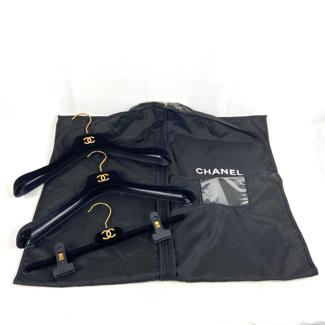 CHANEL シャネル ベルベット ハンガー 黒 ベロア ガーメントカバー