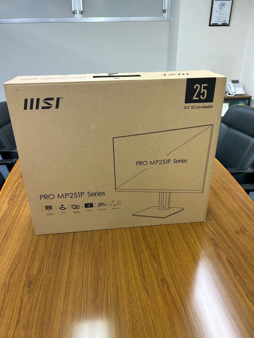 フ*ン様 MSI PRO MP251P 25インチモニター
