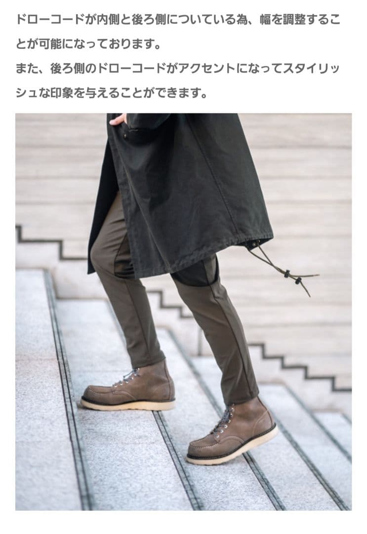 SEVEN PLUS MODS COAT ブラック　サイズ5