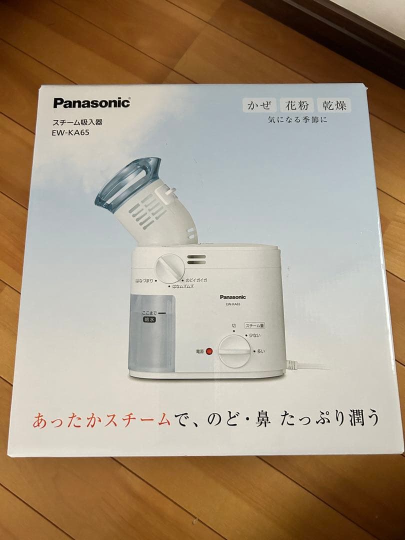 Panasonic加湿器