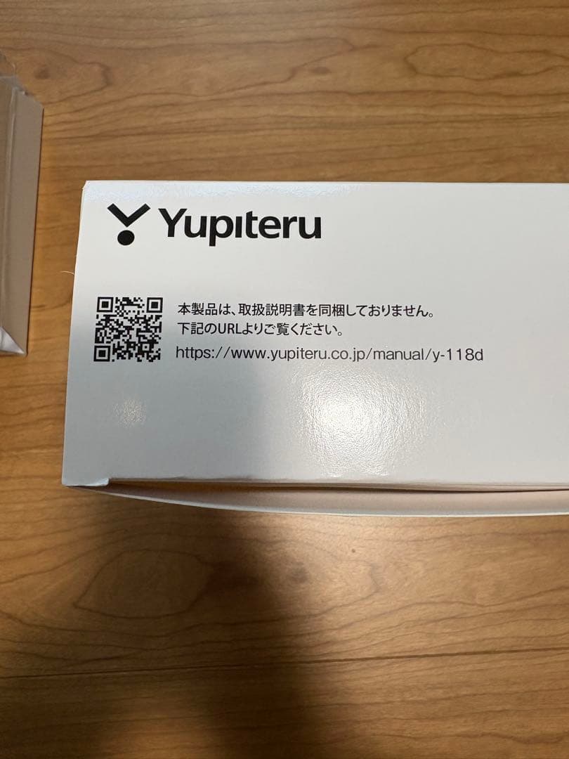 未利用 Yupiteru ユピテルY-118d ドライブレコーダ 32Gメモリ付
