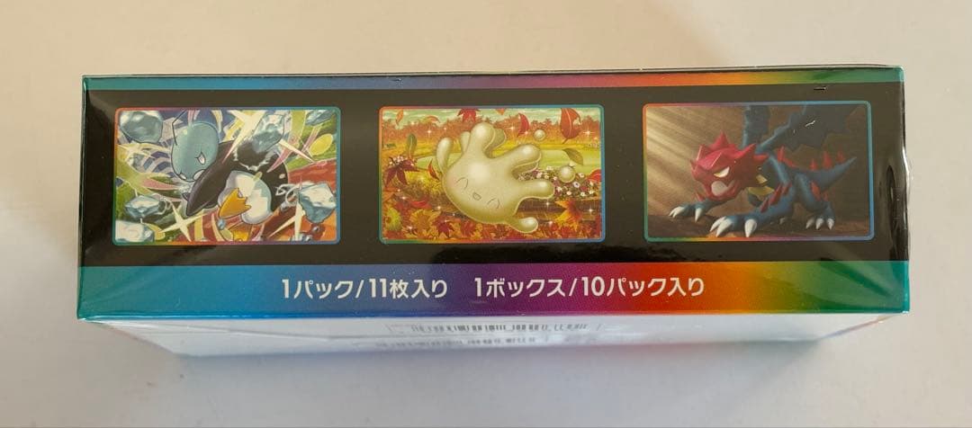 ポケモンカード ソード&シールド「 VMAXクライマックス 」1BOX 新品
