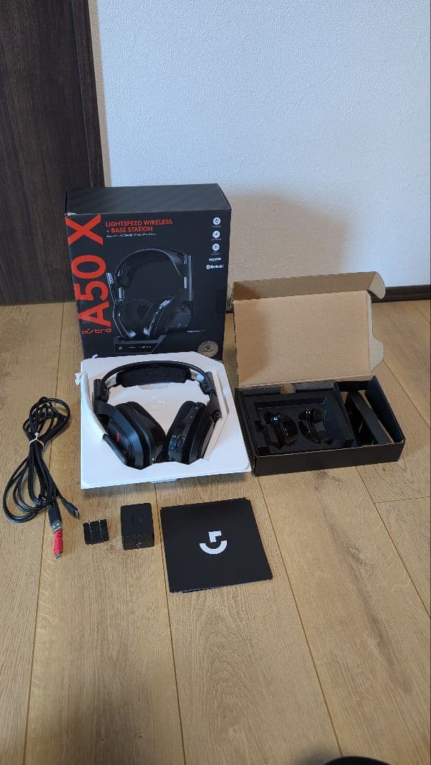 Astro A50 X ゲーミングヘッドセット