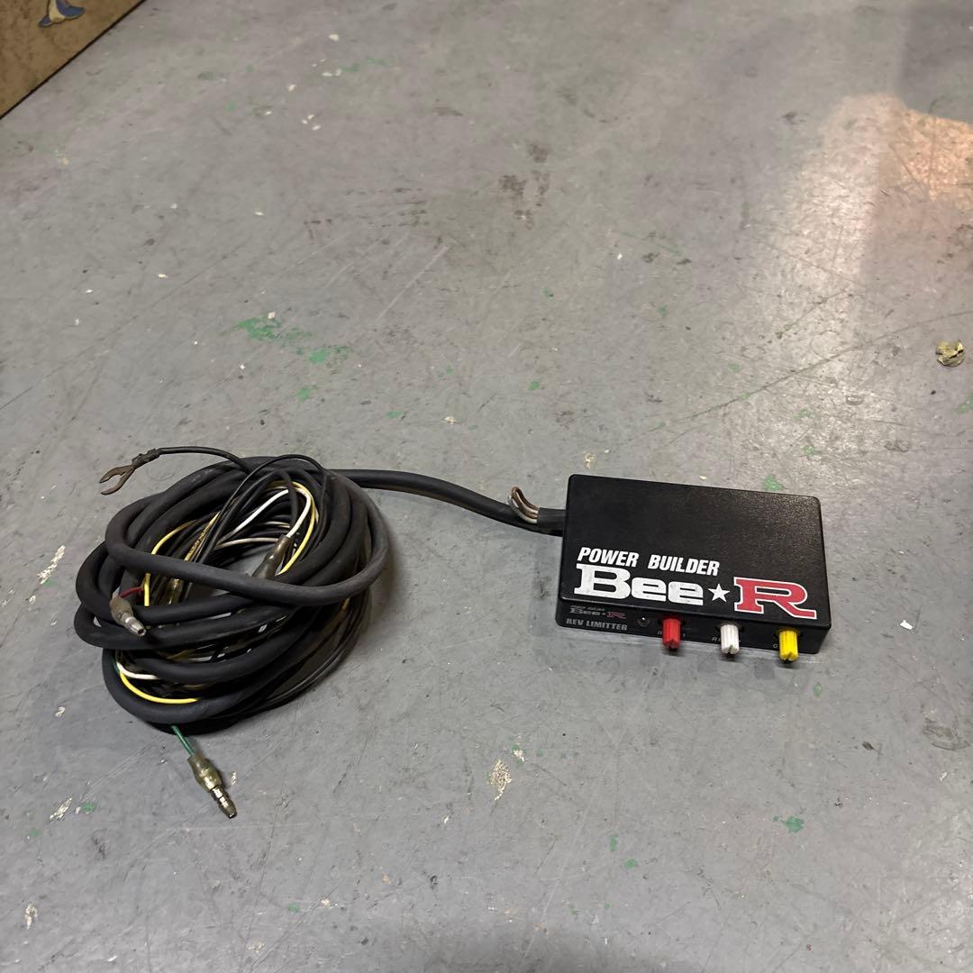 Bee*R Power Builder レブリミッター