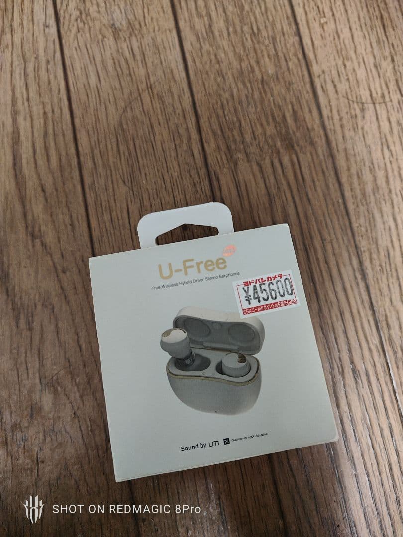 イヤホン unique melody U-Free