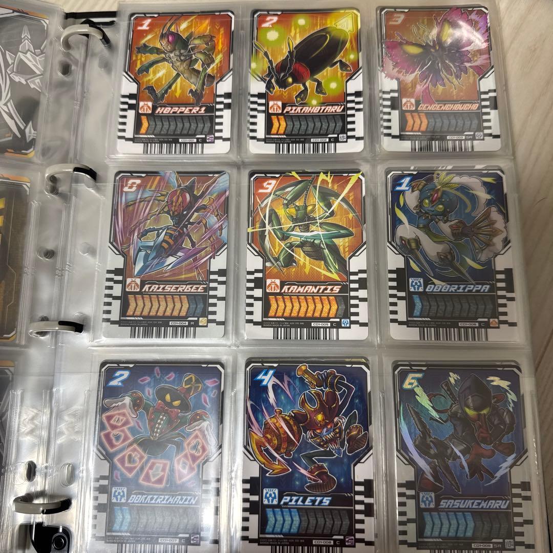 ライドケミートレカ　ウエハース1 ・2コンプセット