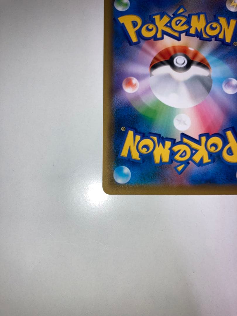 セレビィV SA プロモ　 PROMO S-Pプロモカード 175/S-P