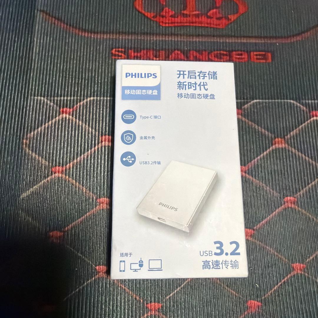 PHILIPS ポータブルハードディスク 1TB FM51PS100S/93