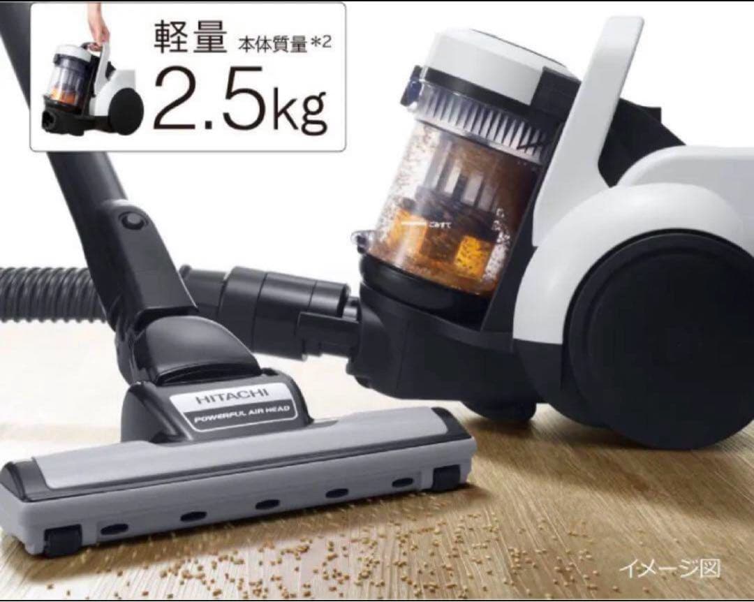 日立サイクロン式クリーナー パワかるCV-SV90K-W 新品未使用※動作確認済