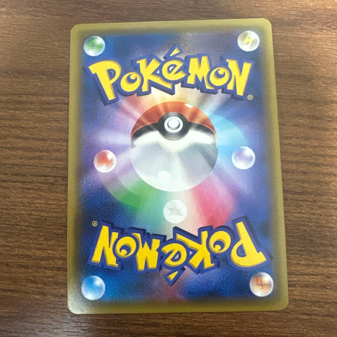 カスミのおねがい SR SM11 ミラクルツイン 104/094