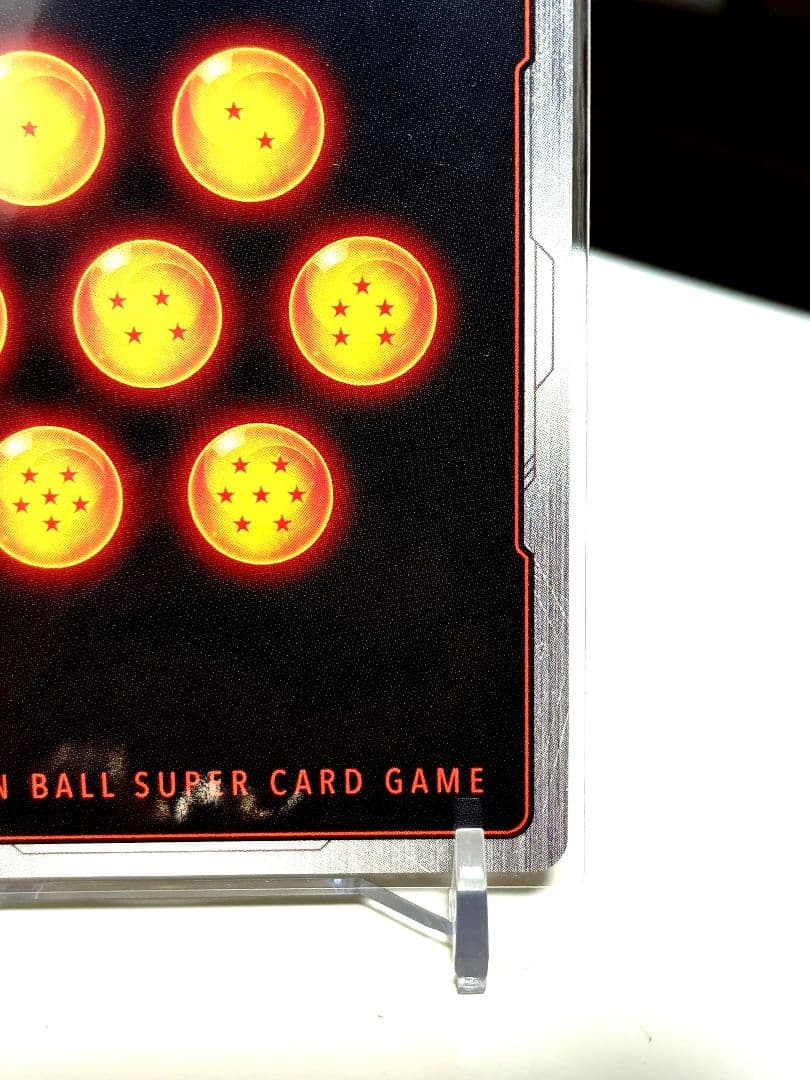 t*e様 DBFW/ 孫悟空SCR★★スーパーパラレル/ FB01-139/極美