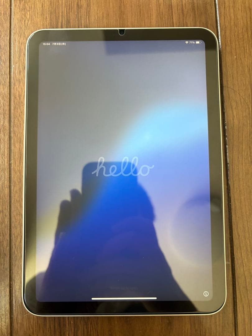 24日まで！大特価　iPad mini 第6世代　wi-fi 256gb