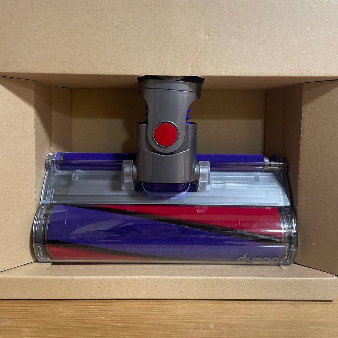 パークマンサー