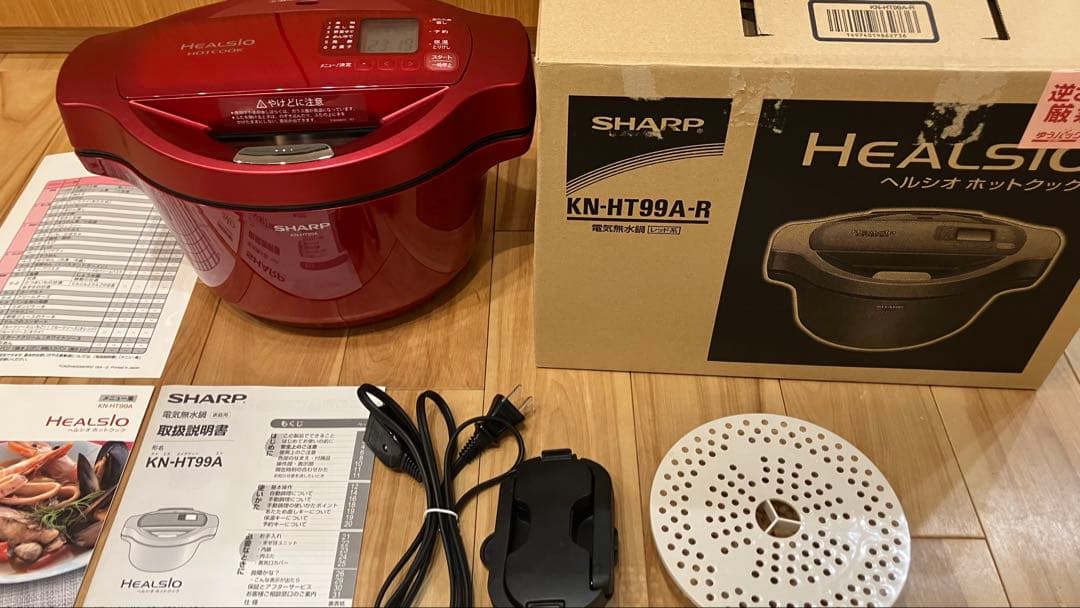 SHARP ヘルシオ ホットクック　KN-HT99A-R 赤　1.6L