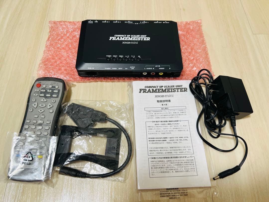 XRGB-mini FRAMEMEISTER フレームマイスター